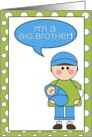 i’m a big brother - baby boy announcement card