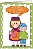happy father’s day - from daughter, son & baby girl card