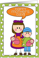 happy mother’s day - from daughter, son & baby twin girls card