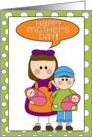 happy mother’s day - from daughter, son & baby twin girls card