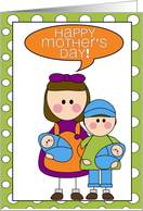 happy mother’s day - from daughter, son & baby twin boys card