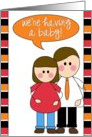 we’re having a baby! - announcement card