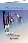 Tenth anniversary, wildlife wolf card