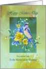 Mother’s day to mother-in-law, Bluebird card