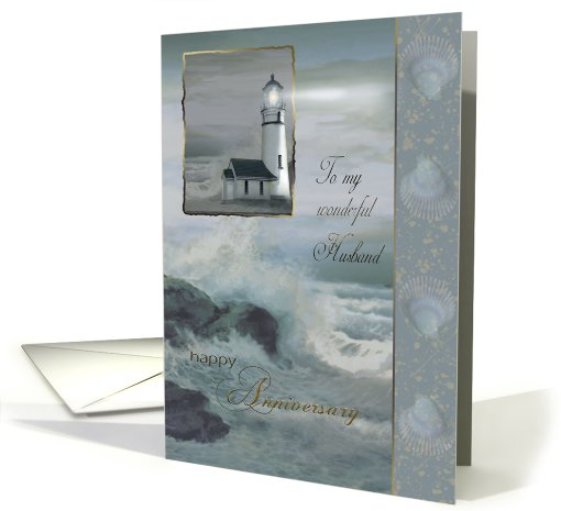 Anniversary for husband, lighthouse, ocean, card (471929)