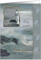 Anniversary for husband, lighthouse, ocean, card