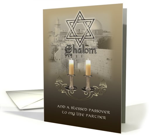 Passover for life partner, Jerusalem card (593407)