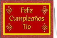 Tio Feliz Cumpleanos card