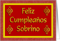 Sobrino Feliz Cumpleanos card