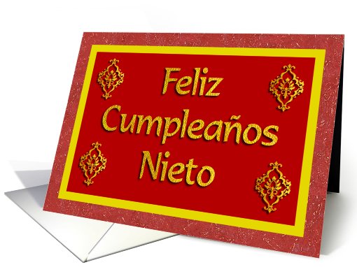 Nieto Feliz Cumpleanos card (483398)