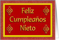 Nieto Feliz Cumpleanos card