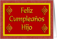 Hijo Feliz Cumpleanos card