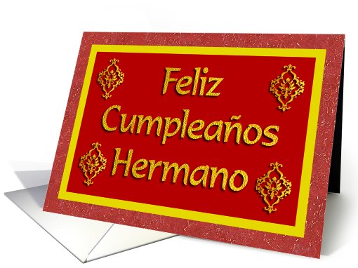 Hermano Feliz Cumpleanos card (483408)