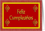 Feliz Cumpleanos card
