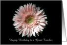 Pink Daisy, Happy Birthday Teacher card