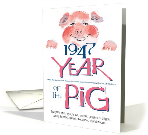 1947 : Year of the Pig card (478702)