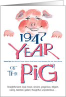 1947 : Year of the Pig card
