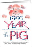 1995 : Year of the Pig card