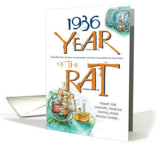 1936 : Year of the Rat card (479055)
