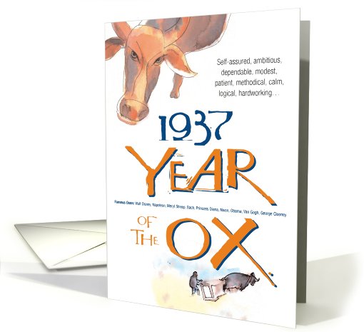 1937 : Year of the Ox card (479132)