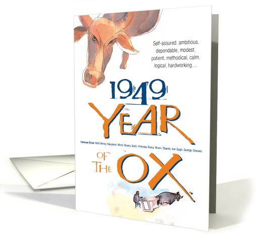 1949 : Year of the Ox card (479134)