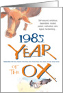 1985 : Year of the Ox card