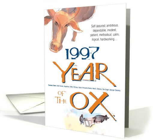 1997 : Year of the Ox card (479141)