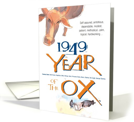 60th Birthday Card : Year of the Ox card (480639)