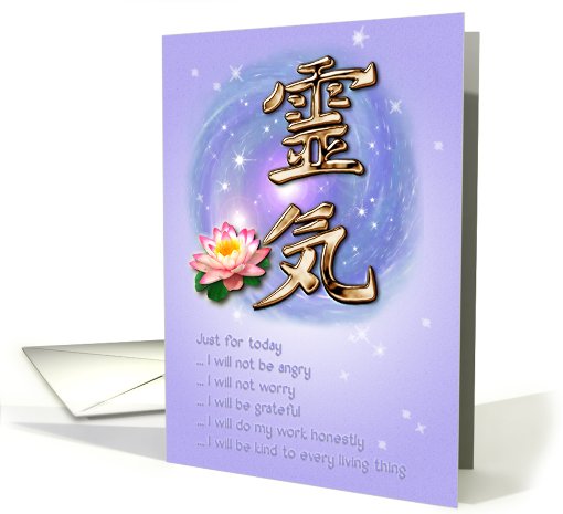 Reiki Principles card (475502)