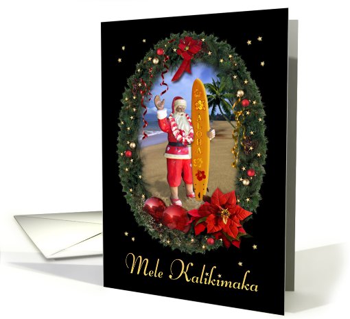 Mele Kalikima card (494965)