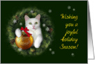 Merry Catmas card