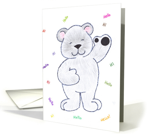 You're Invited - Bear card (480104)