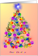 Merry Christmas card