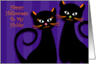 Happy Halloween To My Hubby card