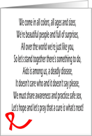 HIV Awareness card