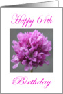 Happy 64th Birthday Purple Flower card
