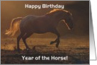 Happy Birthday Year of the Horse card