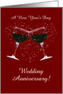 Customizable New Year’s Wedding Anniversary Wine and Snow Heart card