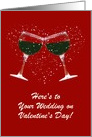 Customizable Valentine’s Day Wedding Marriage on Valentine’s Day card