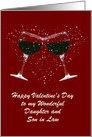 Wine Toast Happy Valentine’s for My Wonderful Daughter and Son In Law card