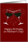 Customizable Happy Mother’s Day Wine Toast and Heart Birthday card
