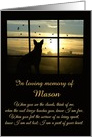 Dog Sympathy, Loss of Dog, Custom With Dog’s Name Memorial card