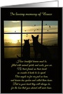 Pet Sympathy Dog and Cat in Window, Spriitual Relgious Poem Custom Pet card