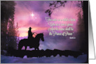 Religious Bible Quote Cowboy Country Western Christmas card