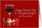 Happy Valentine’s Day to a Wonderful Daughter and Son In Law card