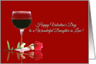 Happy Valentine’s Day to a Wonderful Daughter in law card