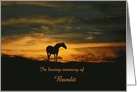 Horse Sympathy, In Loving Memory, Custom Horse Name Condolences card