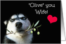 For Wife on Mother’s Day, Cute Husky and Heart, I Love You Wife card