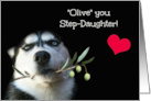 Step Daughter Happy Mother’s Day For Step Daughter on Mother’s Day card