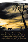 Spiritual Sympathy Card With Poem, Horse, Sunrise and Oak Tree card